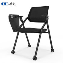 Folding training chair with table plate meeting room meeting chair with writing board training course chair table and chair integrated meeting chair