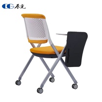 Folding training chair writing plate with table plate with table and chair integrated meeting chair Foldable training chair
