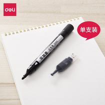 Dali stationery S565 can be added ink marker pen with ink bag set black thick head oily express marker single