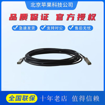 Huawei QSFP-40G-CU1M 3M 5M QSFP-40G stacked cable 40000 mega stacked cable