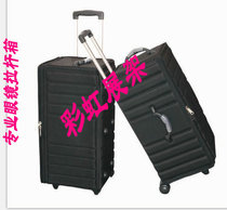 Fashion high grade EVA glasses trolley case glasses display box glasses storage box display rack 192 pay