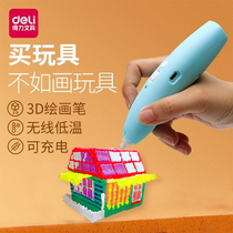 Delei 3d printing pen children 3d three-dimensional painting brush magic pen low temperature charging wireless tremble sound 3d graffiti pen
