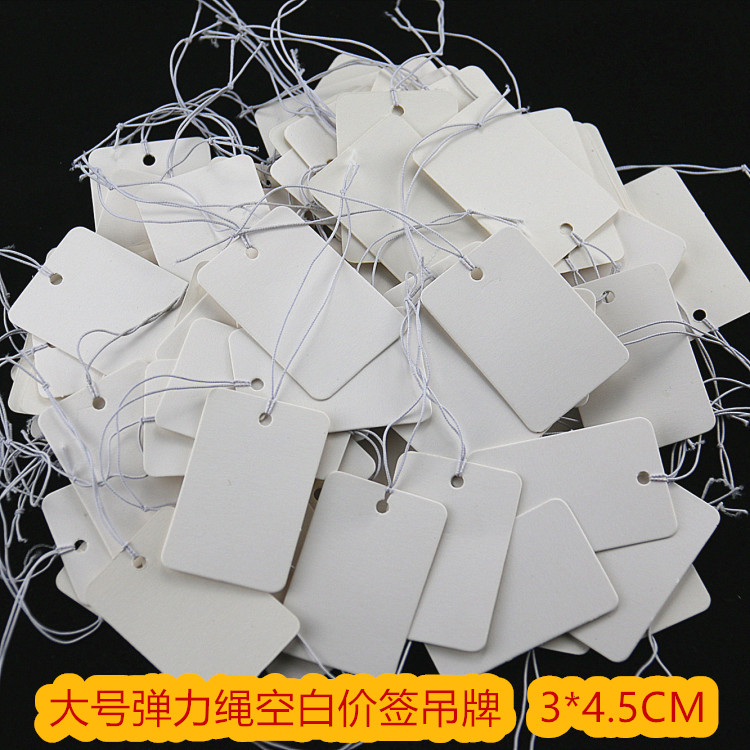 3 * 4 5 large number elastic rope blank hanging card hanging card luggage clothing lamp with label price tag card 100 sheets