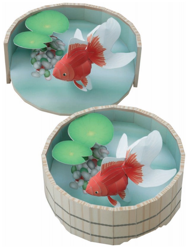 diy手工益智剪纸折纸 仿真金鱼 锦鲤 3d立体拼装纸模型儿童玩具