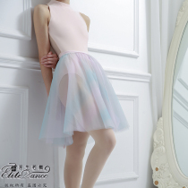 Floating dance new fantasy candy fairy ballet dance yoga performance rehearsal short tutu dress FW13