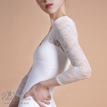 Floating life if dance lace stitching ballet dance yoga base training Gong suit long sleeve jumpsuit 20FW04
