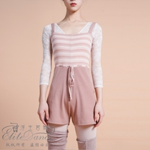 Floating if dance color color striped stitching ballet dance yoga warm warm-up conjoined with pants 2020FW07
