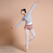 Floating life if Dance Jacquard knitted ballet dance yoga warm-up coat body suit outside 20FW09
