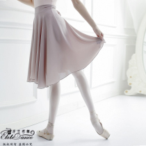 Floating dance new classic character dance teacher dress Ballet lace-up practice rehearsal dress 19SS09