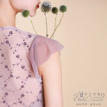 Floating dance Elegant custom embroidery mesh ballet dance elastic small flying sleeve top 20SS13