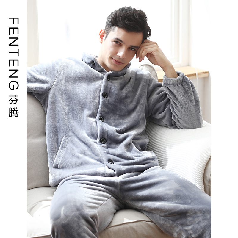 芬腾 珊瑚绒 男式保暖长袖家居服套装 聚划算+天猫优惠券折后￥119包邮史低（￥139-20）多色可选