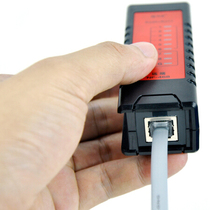 Smart Rat NF-468 network line measuring instrument high precision broken line detection telephone line network line to line line measuring instrument