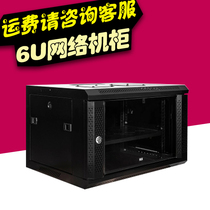 0 3 m cabinet exchange cabinet 6u wall-mounted network Cabinet monitoring small cabinet 9u server cabinet logistics