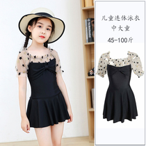 Girls swimsuit summer 2021 new style Zhongda Tong Yang girl one-piece dress princess Korean student children swimsuit