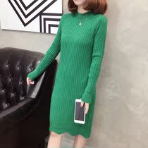 Semi-high neck over-the-knee twist sweater womens mid-length autumn and winter new Korean knitted dress loose bottoming sweater
