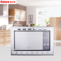 Galanz Galanz G80F23CN2P-QB(SO)-FROO embedded microwave oven multifunctional light wave furnace