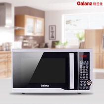 Galanz Galanz G80F23CN1L-SD(S0) smart flat microwave oven home light wave stove 23L