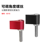 Camera adjustable angle knob screw SLR camera pan tilt M4M5M6 locking fixed knob camera accessories