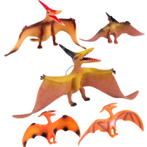 Simulation pterosaur animal model Fengshen ancient God pterosaur flying dragon feather snake pterosaur childrens toys early education cognition