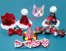 Pet Christmas old man ice cream cone color fur ball cap cat dog bell bow tie crown cap snowflake plaid set