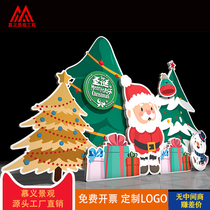 Christmas cartoon decoration beautiful Chen custom Shopping Mall shopping center window shop scene layout dress up props
