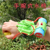Small water gun childrens toys high pressure wrist water gun wristlet wristband jet summer water beach water fight