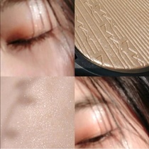 (Easy to take off the plate dont mind taking pictures) MAC Meike High-gloss Repair Powder 9g Double Gleam Ginger