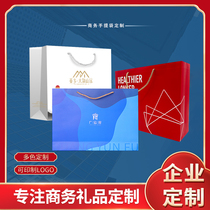 Horizontal version of handle paper bag matte warranty box environmental gift bag Red new version on the market can be customized custom logo
