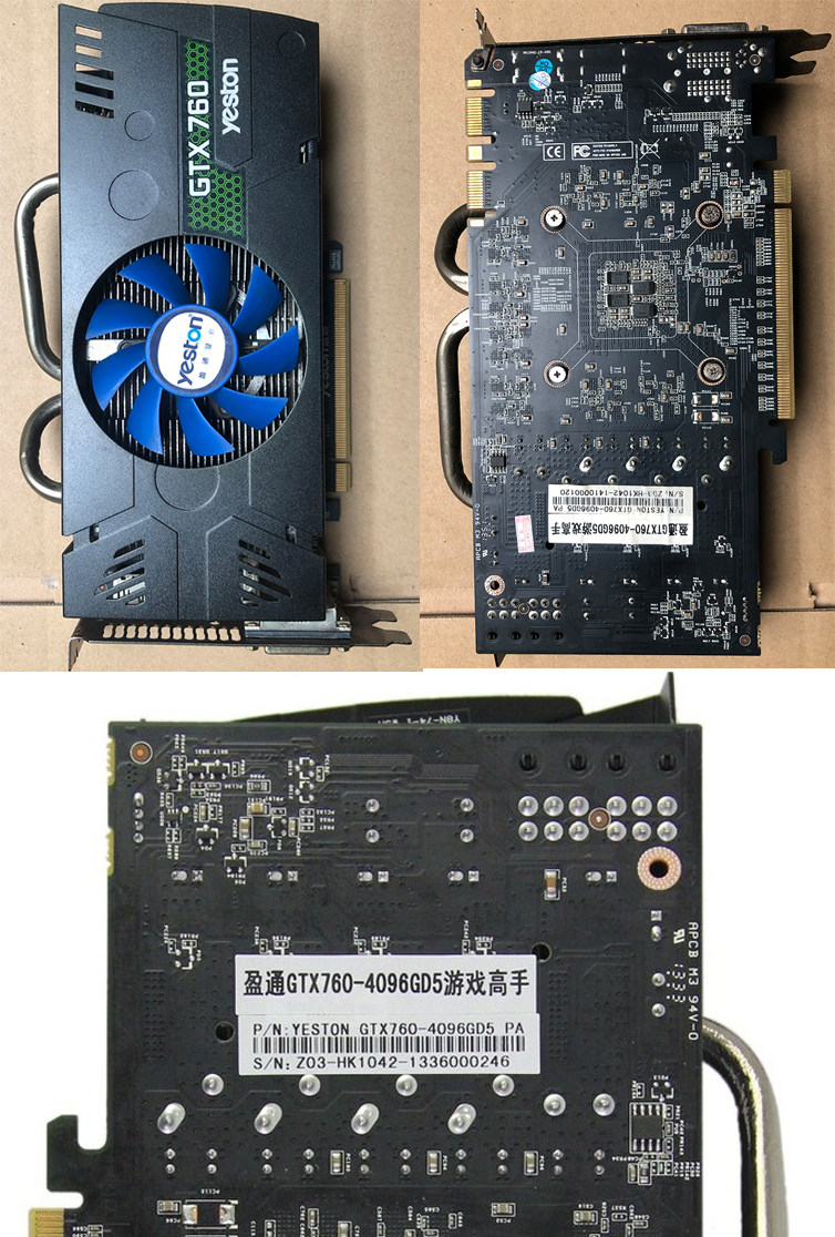 诚信科技 影驰/技嘉gtx760 2g 770显卡有gtx960 780 r9280 gtx660