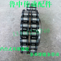 6-point table double-row sprocket with 12A-2 double-row chain customized processing 10 to 40 teeth
