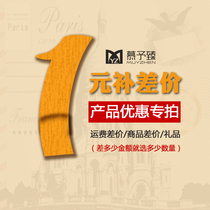 Best product mugs link Post bu pai yun fei bu cha difference how much how many more number