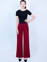 Female Sensored High Waist Modern Pants Broad Legs Latin Pants Dance Trousers Dance Trousers