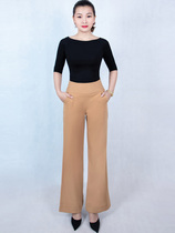 Dance pants Modern pants high-waist broad leg trousers Latin dance dance square dance pants