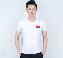 Male dance clothes Latin dance national standard dance clothes practice clothes modern dance ballroom dance clothes square dance clothes top