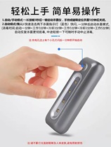 Household ultraviolet disinfection lamp USB rechargeable portable car sterilization lamp indoor mite removal sterilization lamp