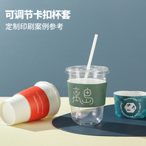 Kuai Coffee Disposable paper cup holder creative custom buckle kraft thermal insulation paper cup sleeve 10000 minimum order