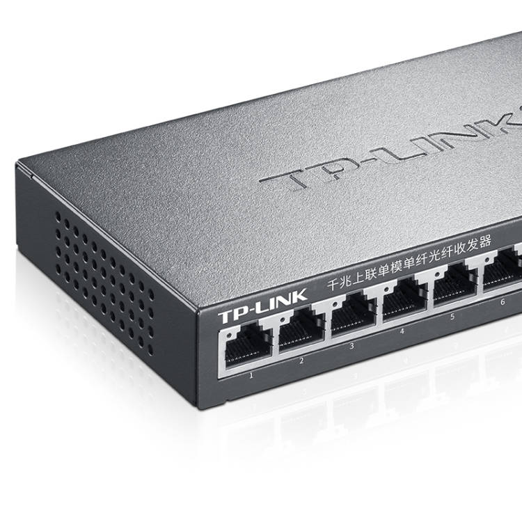 tp-link tl-fc218b-20 gigabit single mode single fiber optical transceiver converter 1 optical 8 electric