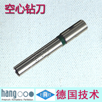 10mm German hang ERB technology hollow drill bit imported electric punching machine riveting tube binding machine punching drill knife