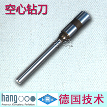 6mm German hang ERB technology hollow drill bit imported electric punching machine riveting tube binding machine punching drill knife