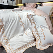 120 long-staple cotton light luxury style four-piece cotton cotton tribute satin European style simple letter embroidery sheet quilt cover