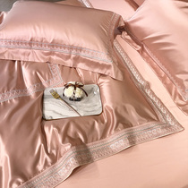 120 silk cotton tribute satin four-piece cotton cotton simple Nordic light luxury pink quilt cover bedding 4