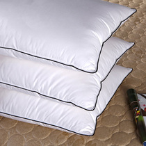 Isali pillow pillow core one pair single adult double whole head Hotel rectangular neck pillow cervical pillow