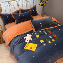 Milk velvet four-piece Winter padded double-sided velvet flannel hipster coral velvet childrens bedding