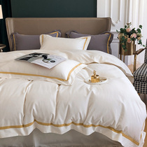 100 polished cotton four-piece set of high-end atmospheric simple pure color light luxury white cotton quilt cover bedding 4