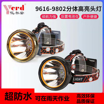 9802 billion LED headlamp mine lamp outdoor night fishing field camping three lithium battery super bright headlamp