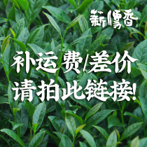 Please take this link