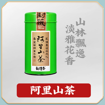 Hot sale Taiwan original imported authentic Alishan mountain tea 150g oolong tea Super fragrance green heart oolong