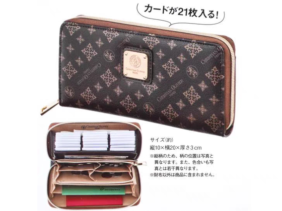 Japanese and miscellaneous appendix bag long wallet retro high-quality certificate card bag men and women gift leather handbag
Japanese and miscellaneous appendix bag long wallet retro high-quality certificate card bag men and women gift leather handbag