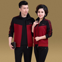 New spring and autumn lovers sports suit mens casual large size middle-aged three-piece set fashion color mom outfit