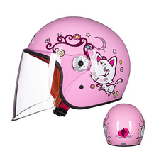 Electric battery car childrens helmet Childrens baby cartoon autumn and winter four seasons helmet for boys and girls gray half helmet summer